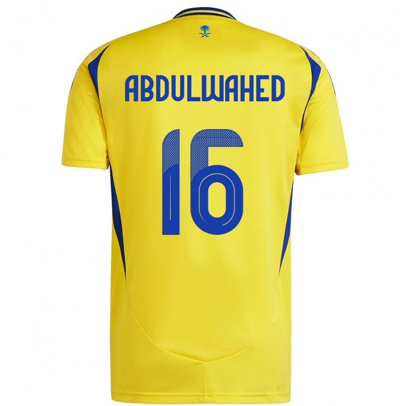 Danxen Kinder Ghader Abdulwahed #16 Gelb Blau Heimtrikot Trikot 2024/25 T-Shirt Schweiz