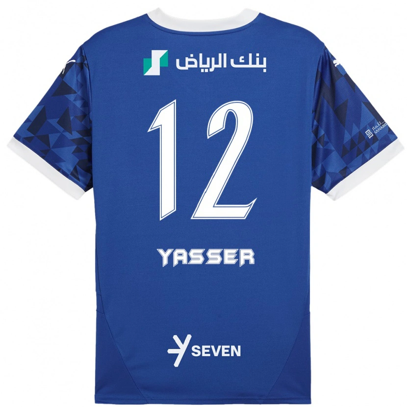 Danxen Kinder Yasser Al-Shahrani #12 Dunkelblau Weiß Heimtrikot Trikot 2024/25 T-Shirt Schweiz