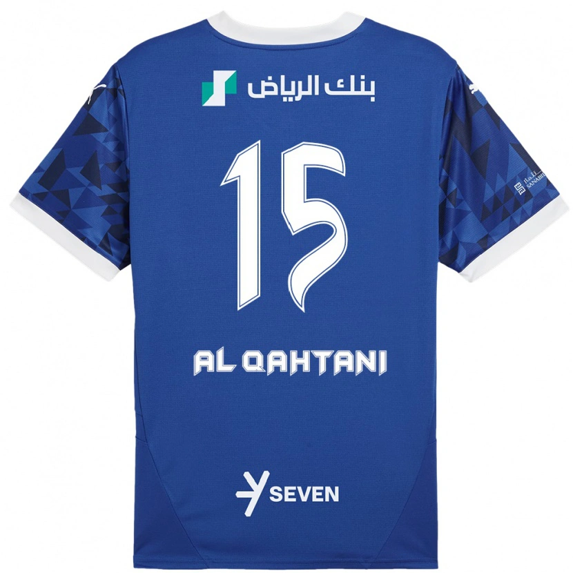 Danxen Kinder Mohammed Al-Qahtani #15 Dunkelblau Weiß Heimtrikot Trikot 2024/25 T-Shirt Schweiz