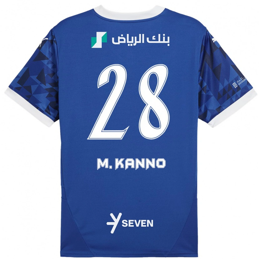 Danxen Kinder Mohamed Kanno #28 Dunkelblau Weiß Heimtrikot Trikot 2024/25 T-Shirt Schweiz