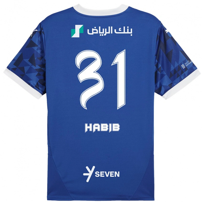 Danxen Kinder Habib Al-Wutaian #31 Dunkelblau Weiß Heimtrikot Trikot 2024/25 T-Shirt Schweiz