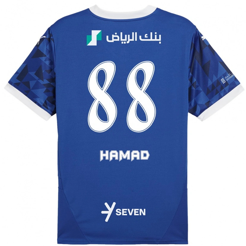 Danxen Kinder Hamad Al-Yami #88 Dunkelblau Weiß Heimtrikot Trikot 2024/25 T-Shirt Schweiz