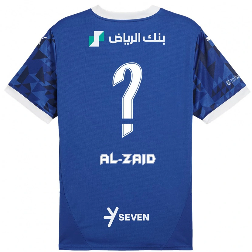 Danxen Kinder Suhayb Al-Zaid #0 Dunkelblau Weiß Heimtrikot Trikot 2024/25 T-Shirt Schweiz