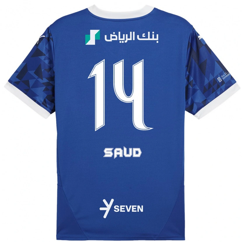 Danxen Kinder Nouf Saud #14 Dunkelblau Weiß Heimtrikot Trikot 2024/25 T-Shirt Schweiz