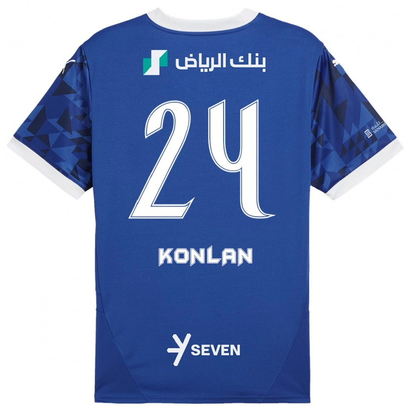 Danxen Kinder Cynthia Konlan #24 Dunkelblau Weiß Heimtrikot Trikot 2024/25 T-Shirt Schweiz