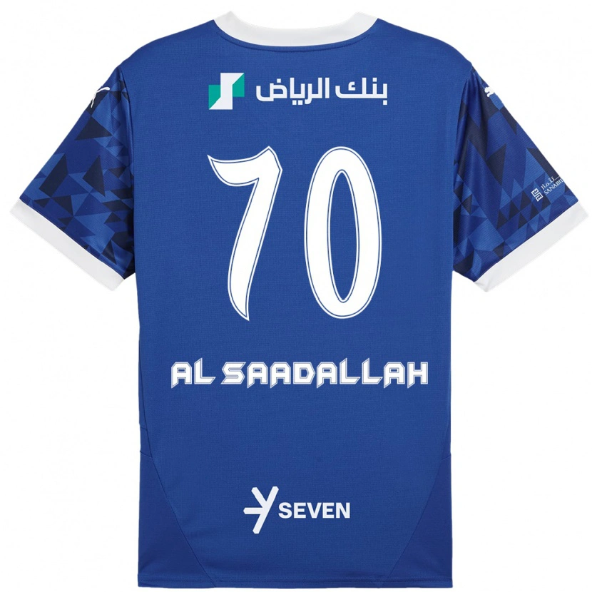 Danxen Kinder Hessa Al-Saadallah #70 Dunkelblau Weiß Heimtrikot Trikot 2024/25 T-Shirt Schweiz