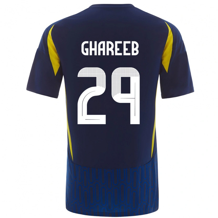 Danxen Kinder Abdulrahman Ghareeb #29 Blau Gelb Auswärtstrikot Trikot 2024/25 T-Shirt Schweiz