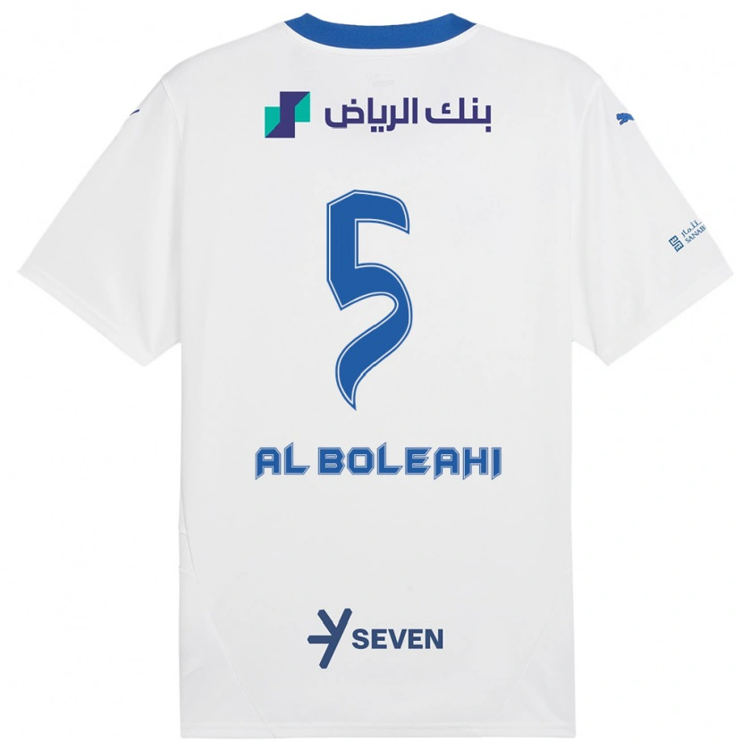 Danxen Kinder Ali Al-Bulayhi #5 Weiß Blau Auswärtstrikot Trikot 2024/25 T-Shirt Schweiz