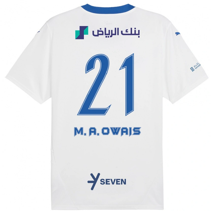 Danxen Kinder Mohammed Al-Owais #21 Weiß Blau Auswärtstrikot Trikot 2024/25 T-Shirt Schweiz