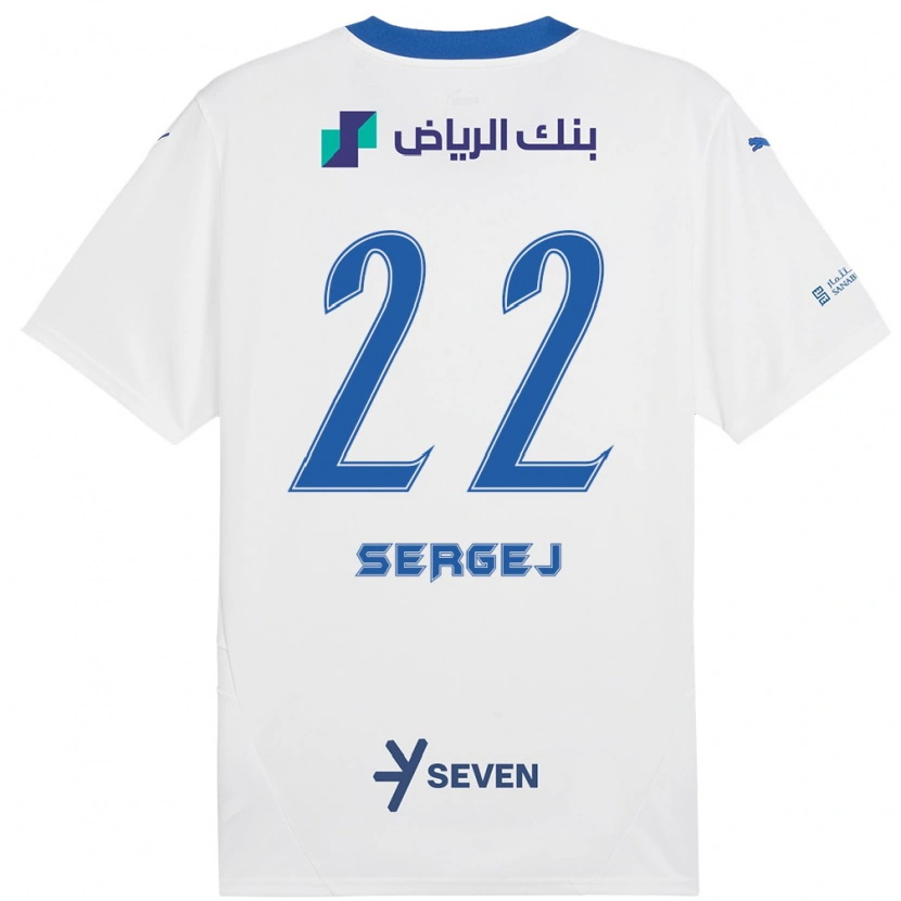 Danxen Kinder Sergej Milinković-Savić #22 Weiß Blau Auswärtstrikot Trikot 2024/25 T-Shirt Schweiz