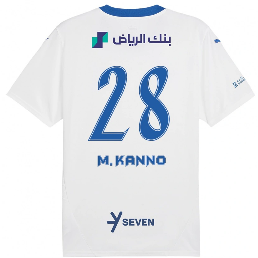 Danxen Kinder Mohamed Kanno #28 Weiß Blau Auswärtstrikot Trikot 2024/25 T-Shirt Schweiz