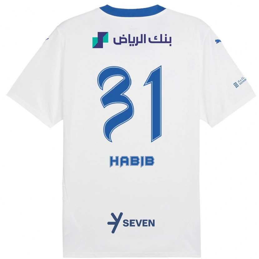 Danxen Kinder Habib Al-Wutaian #31 Weiß Blau Auswärtstrikot Trikot 2024/25 T-Shirt Schweiz