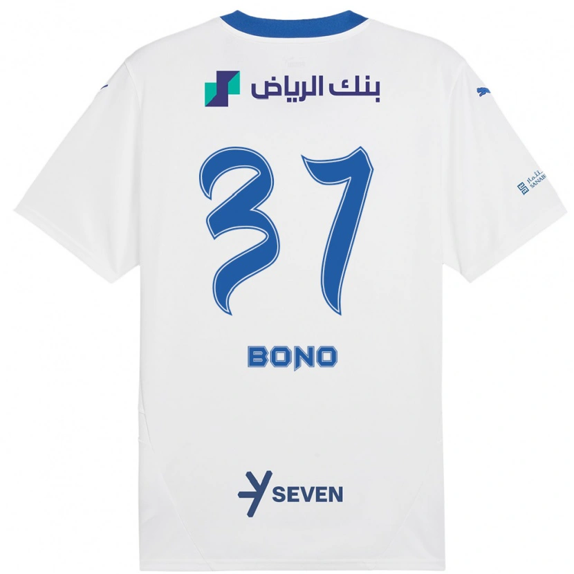 Danxen Kinder Bono #37 Weiß Blau Auswärtstrikot Trikot 2024/25 T-Shirt Schweiz