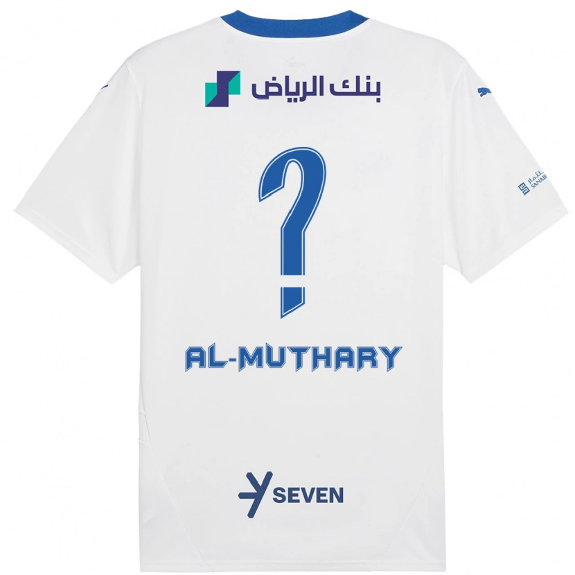 Danxen Kinder Saad Al-Muthary #0 Weiß Blau Auswärtstrikot Trikot 2024/25 T-Shirt Schweiz