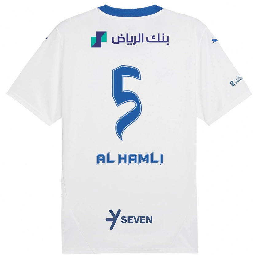 Danxen Kinder Noura Al-Hamli #5 Weiß Blau Auswärtstrikot Trikot 2024/25 T-Shirt Schweiz