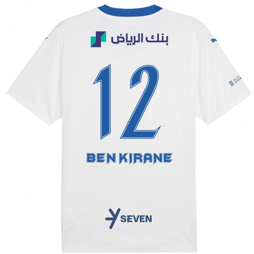 Danxen Kinder Mariam Ben Kirane #12 Weiß Blau Auswärtstrikot Trikot 2024/25 T-Shirt Schweiz