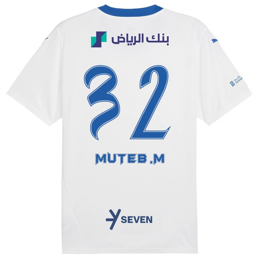 Danxen Kinder Muteb Al-Mufarrij #32 Weiß Blau Auswärtstrikot Trikot 2024/25 T-Shirt Schweiz