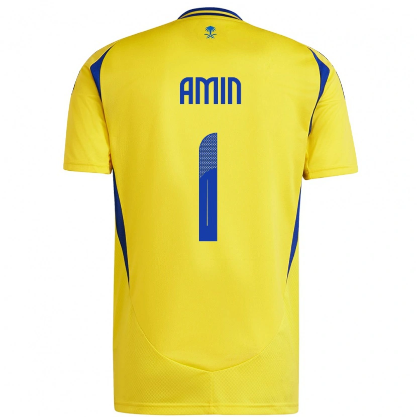 Danxen Herren Amin Al-Bukhari #1 Gelb Blau Heimtrikot Trikot 2024/25 T-Shirt Schweiz