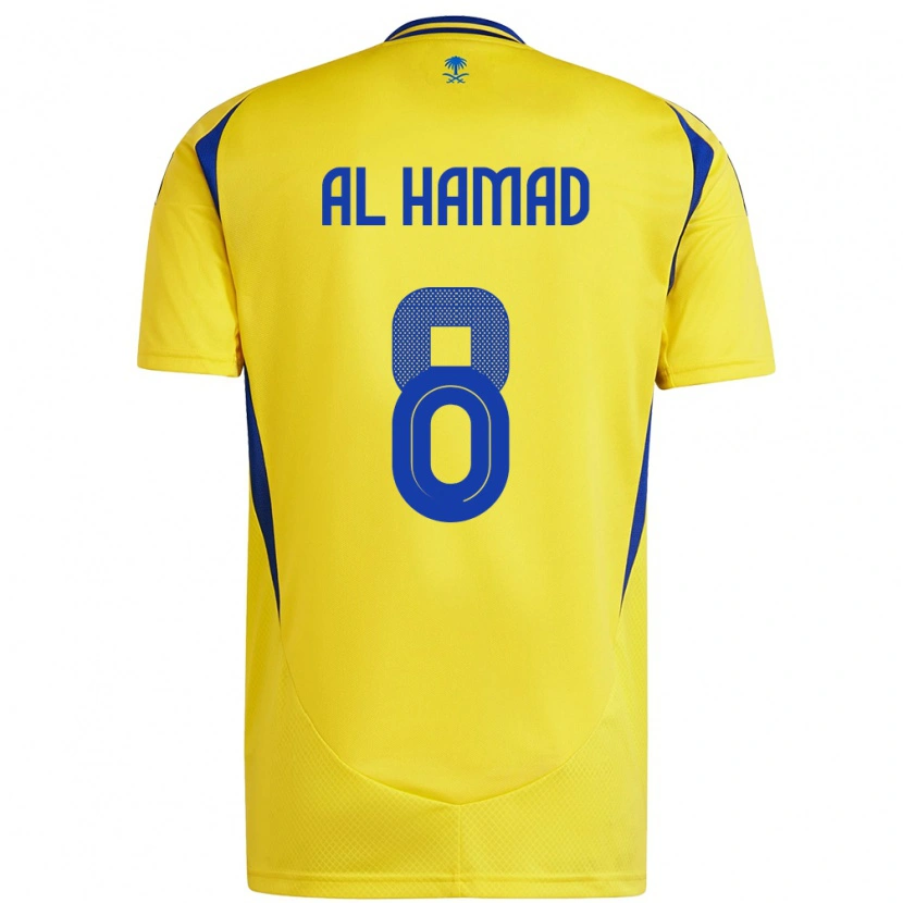 Danxen Herren Sara Al-Hamad #8 Gelb Blau Heimtrikot Trikot 2024/25 T-Shirt Schweiz