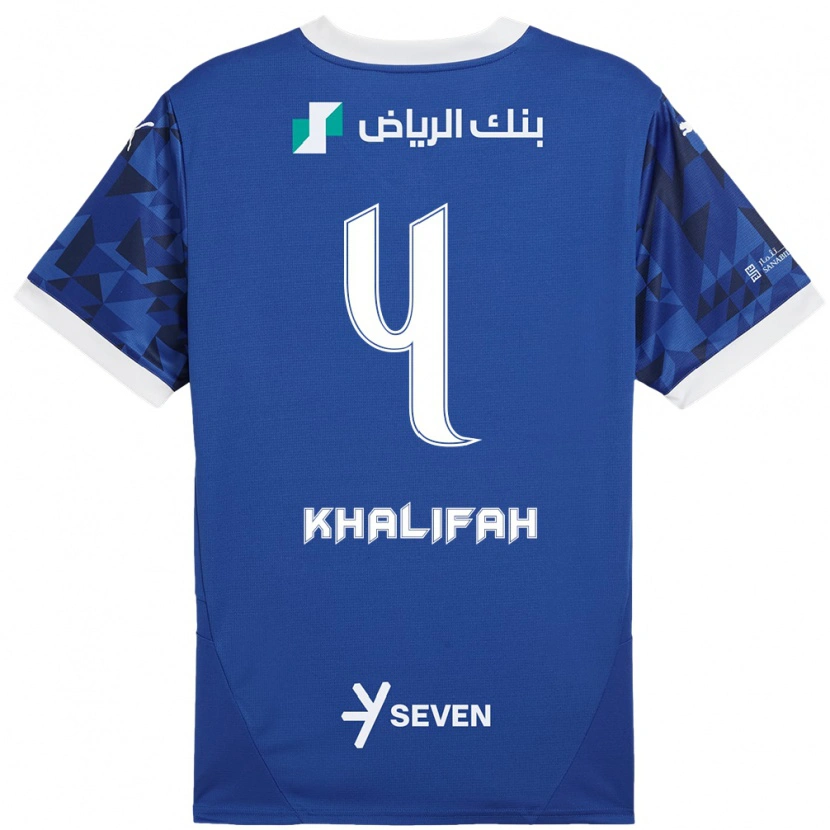 Danxen Herren Khalifah Al-Dawsari #4 Dunkelblau Weiß Heimtrikot Trikot 2024/25 T-Shirt Schweiz