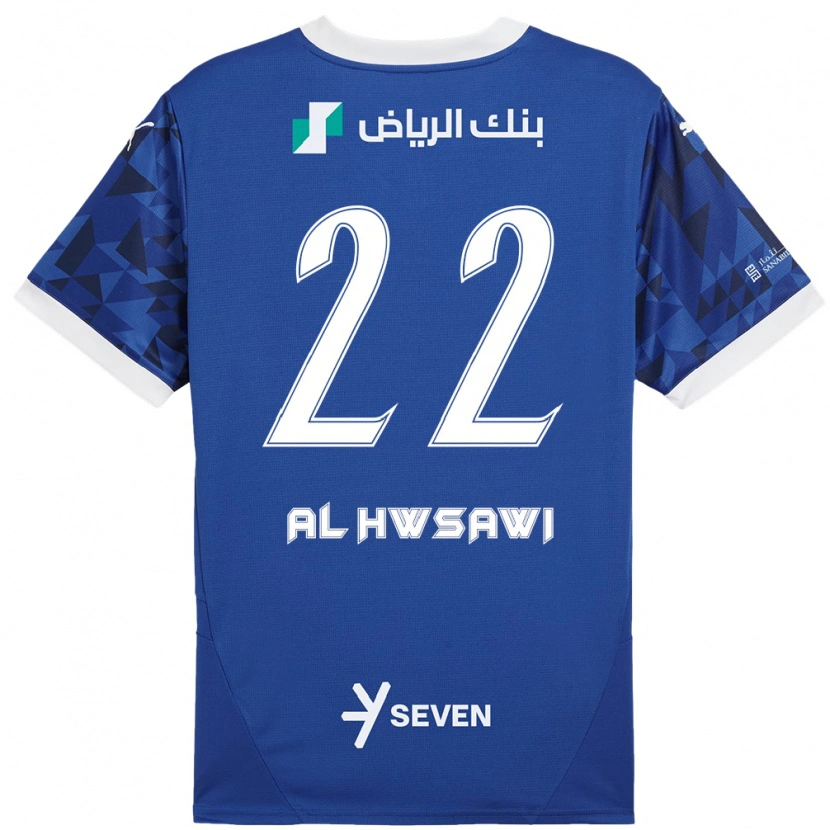 Danxen Herren Shorouq Al-Hwsawi #22 Dunkelblau Weiß Heimtrikot Trikot 2024/25 T-Shirt Schweiz