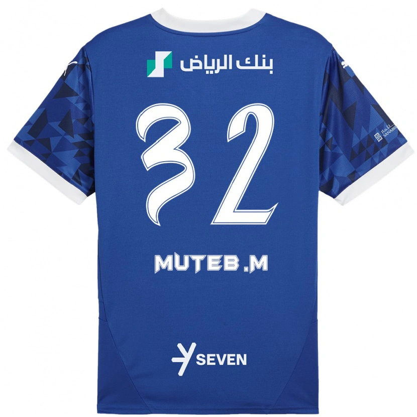 Danxen Herren Muteb Al-Mufarrij #32 Dunkelblau Weiß Heimtrikot Trikot 2024/25 T-Shirt Schweiz