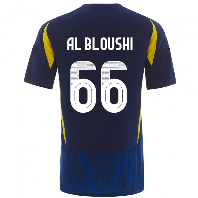 Danxen Herren Reem Al-Bloushi #66 Blau Gelb Auswärtstrikot Trikot 2024/25 T-Shirt Schweiz