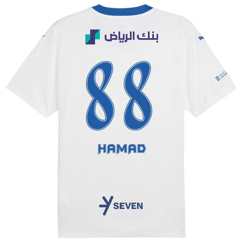 Danxen Herren Hamad Al-Yami #88 Weiß Blau Auswärtstrikot Trikot 2024/25 T-Shirt Schweiz