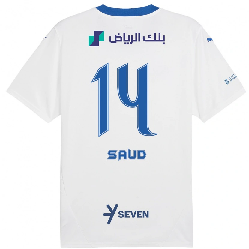 Danxen Herren Nouf Saud #14 Weiß Blau Auswärtstrikot Trikot 2024/25 T-Shirt Schweiz