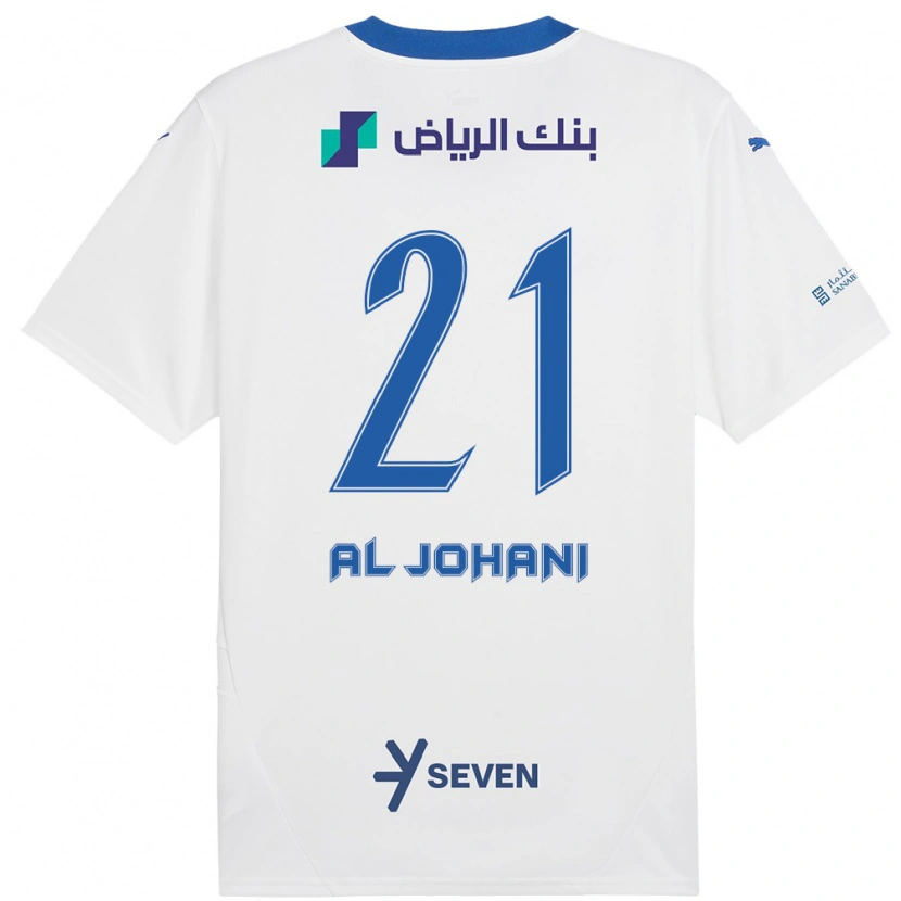 Danxen Herren Joury Al-Johani #21 Weiß Blau Auswärtstrikot Trikot 2024/25 T-Shirt Schweiz