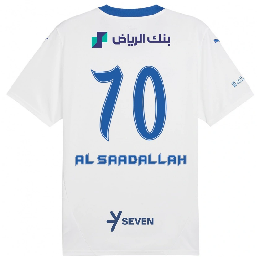 Danxen Herren Hessa Al-Saadallah #70 Weiß Blau Auswärtstrikot Trikot 2024/25 T-Shirt Schweiz