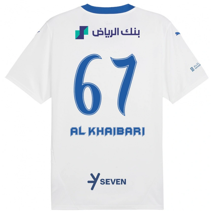 Danxen Damen Mohammed Al-Khaibari #67 Weiß Blau Auswärtstrikot Trikot 2024/25 T-Shirt Schweiz